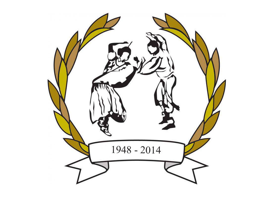 Grupo Folclórico da Casa do Povo da Camacha, Ranchos da Ilha da Madeira, Folclore Madeirense, Ranchos, Portugal, Ranchos Folclóricos, Portugueses, Camacha