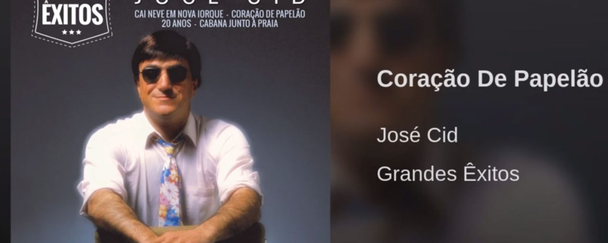 Coração de Papelão, José Cid, Super Teen, Letra, musica, Anos 60, Paul Anka, Artistas, cantores, portugueses, bandas, sucessos, Musica Portuguesa, letras, canções, famosas