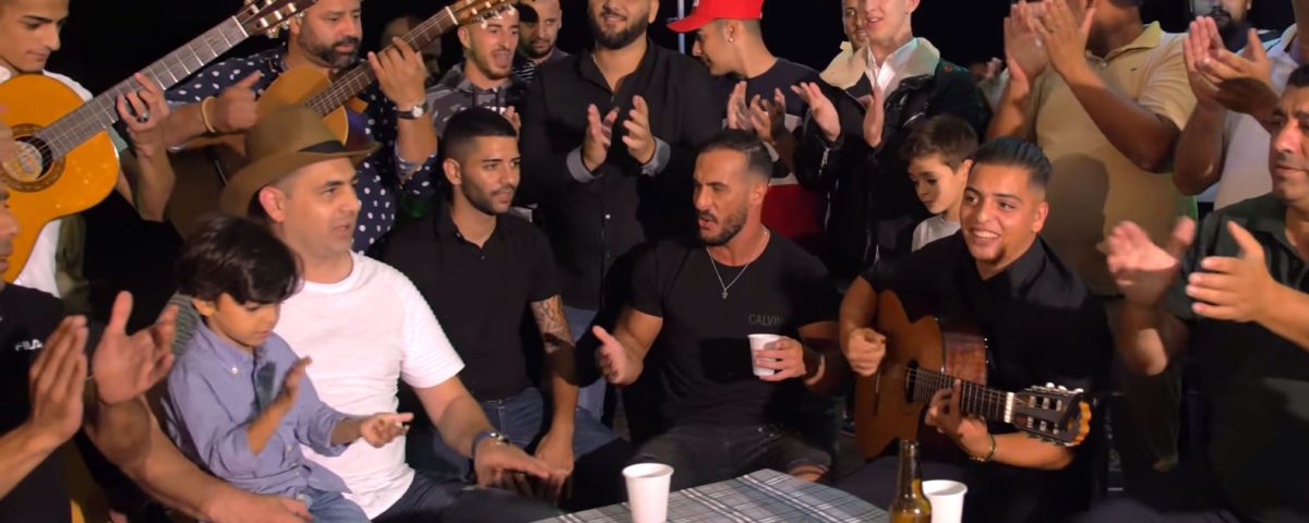 Nininho Vaz Maia, Quiero Bailar, letra, musicas, portuguesas, espanhola, Que mulher é esta, flamengo, letras, musica portuguesa, Nininho