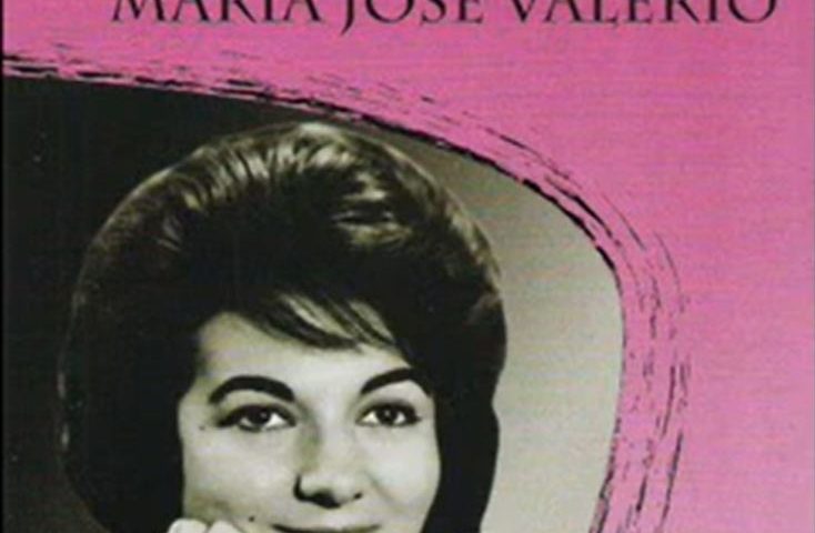 Marcha do Centenário, Maria José Valério, Lisboa Nasceu, Amália Rodrigues, Letra, marchas populares, Lisboa, santos populares, letras, canções, musicas portuguesas, Amália, Marchas